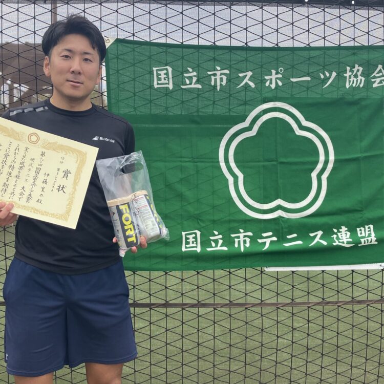 令和7年度 秋季 男子シングルスA