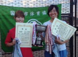 平成24年度 秋季大会 女子ダブルスA