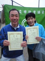 平成24年度 春季大会 ファミリーミックスダブルス