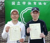 平成24年度 春季大会 男子ベテランダブルス