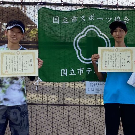 令和6年度 秋季大会 男子ダブルスA