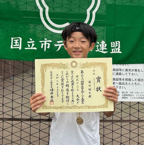 令和6年度 秋季大会 男子小学生シングルス