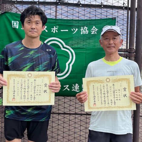 令和6年度 秋季大会 男子ベテランダブルスB