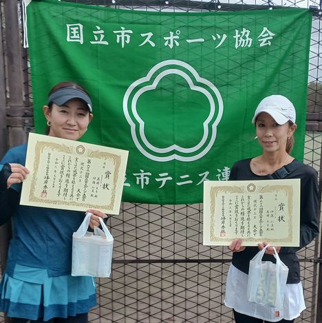 令和6年度 秋季大会 女子ダブルスA