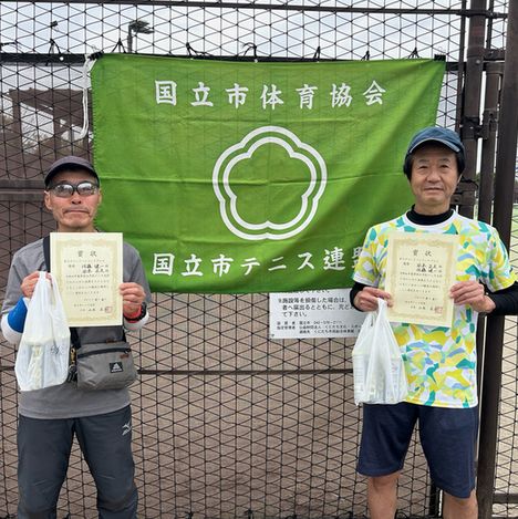 令和6年度 春季大会 男子グランドベテランダブルス