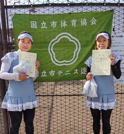 令和6年度 春季大会 女子ダブルスA