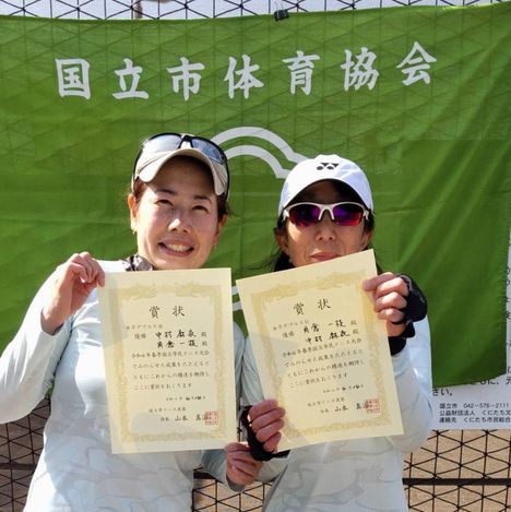 令和6年度 春季大会 女子ダブルスB