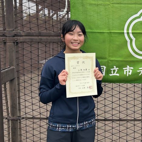 令和6年度 春季大会 女子シングルス