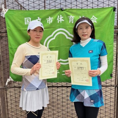 令和6年度 春季大会 女子ベテランダブルス