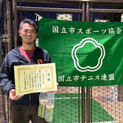 令和7年度 秋季 男子シングルスB