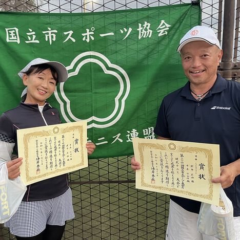 令和7年度 秋季 ミックスダブルスB