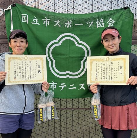 令和7年度 秋季 女子ダブルスA