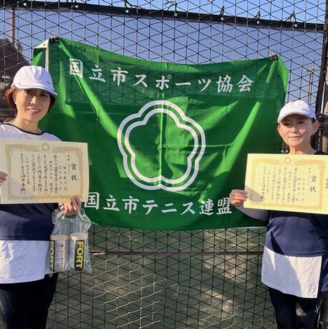 令和7年度 秋季 女子ダブルスB