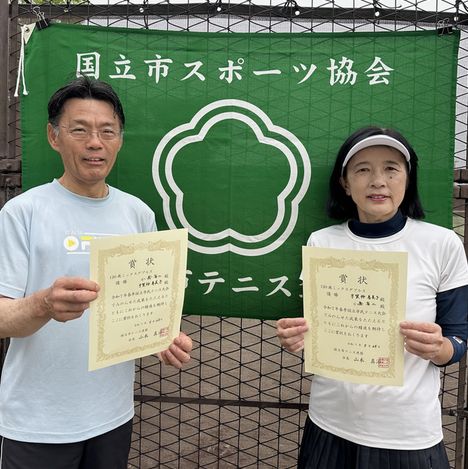 令和7年度 春季 120歳ミックスダブルス