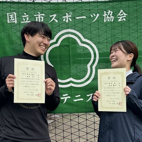 令和7年度 春季 ファミリーミックスダブルス