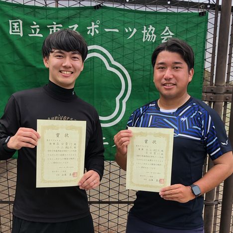 令和7年度 春季 男子ダブルスA