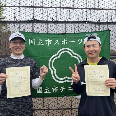 令和7年度 春季 男子ダブルスB