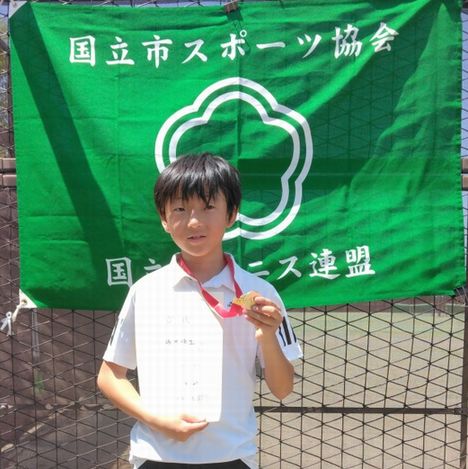 令和7年度 春季 小学生シングルス