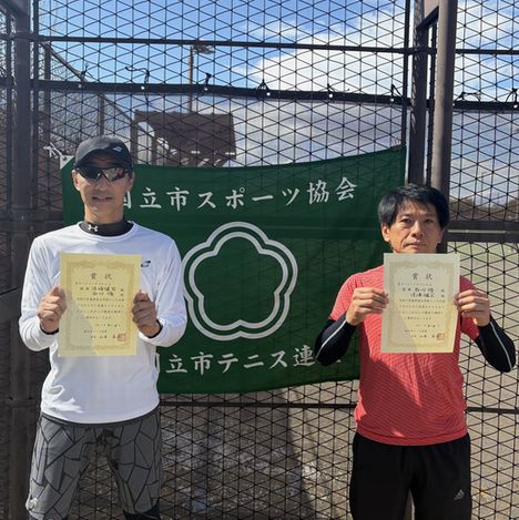 令和7年度 春季 男子ベテランダブルスA