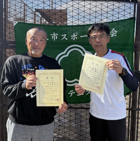 令和7年度 春季 男子ベテランダブルスB