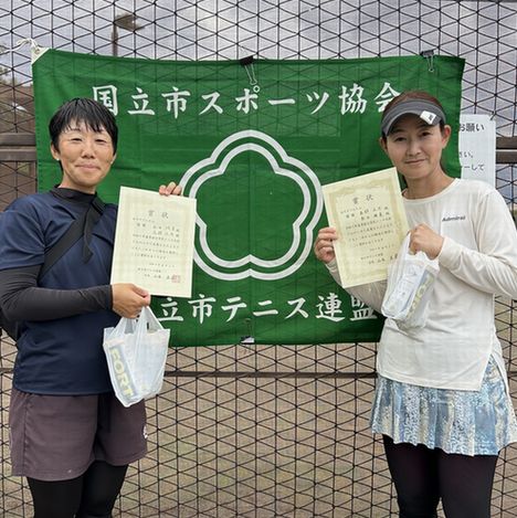 令和7年度 春季 女子ダブルスA