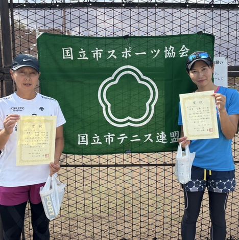 令和7年度 春季 女子ダブルスB