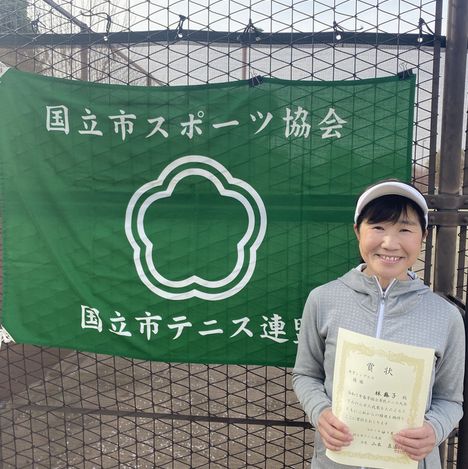 令和7年度 春季 女子シングルス