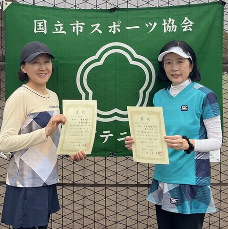 令和7年度 春季 女子ベテランダブルス
