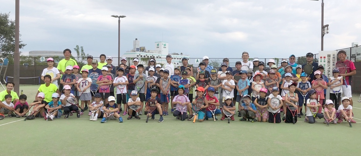 国立市ジュニアテニス教室