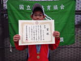 平成25年度 秋季大会 男子小学生シングルス