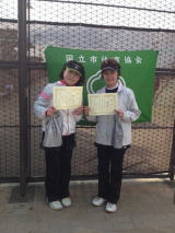 平成25年度 春季大会 女子ダブルスB