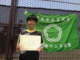 平成25年度 春季大会 男子中学生シングルス