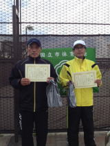 平成25年度 春季大会 男子ベテランダブルス
