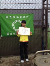 平成26年度 秋季大会 女子小学生シングルス