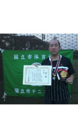 平成26年度 秋季大会 男子シングルスA