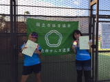 平成27年度 秋季大会 女子ダブルスB