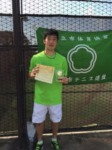 平成27年度 春季大会 男子シングルスB