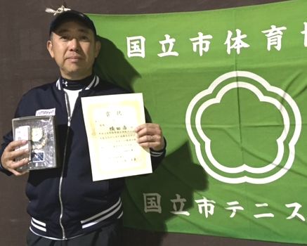 平成28年度 秋季大会 男子シングルスA