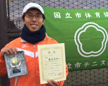 平成28年度 秋季大会 男子シングルスB