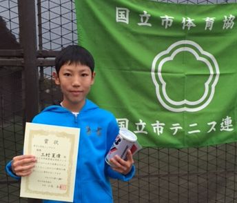 平成28年度 秋季大会 男子小学生シングルス