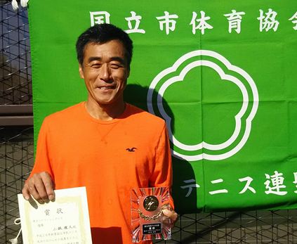 平成28年度 秋季大会 男子ベテランシングルス