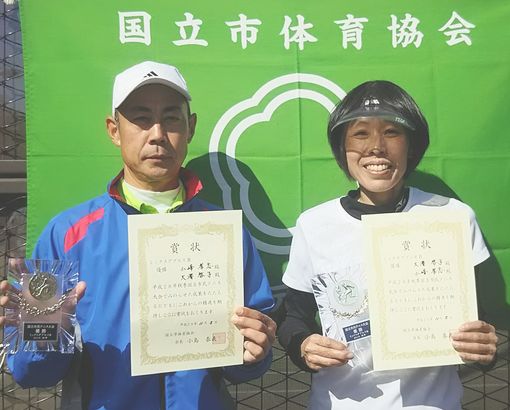 平成28年度 秋季大会 ミックスダブルスB