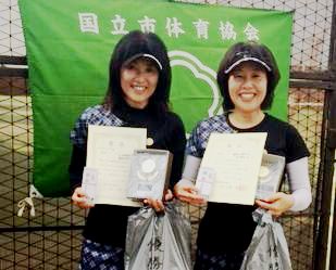 平成28年度 秋季大会 女子ダブルスB