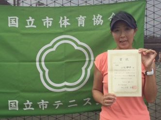 平成28年度 秋季大会 女子シングルス