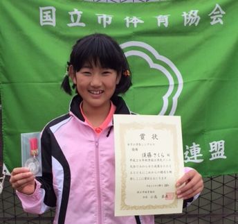 平成28年度 秋季大会 女子小学生シングルス