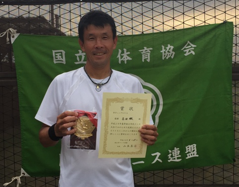 平成28年度 春季大会 男子シングルスA