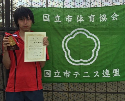 平成28年度 春季大会 男子シングルスB