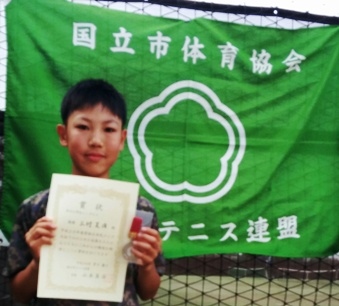 平成28年度 春季大会 男子小学生シングルス