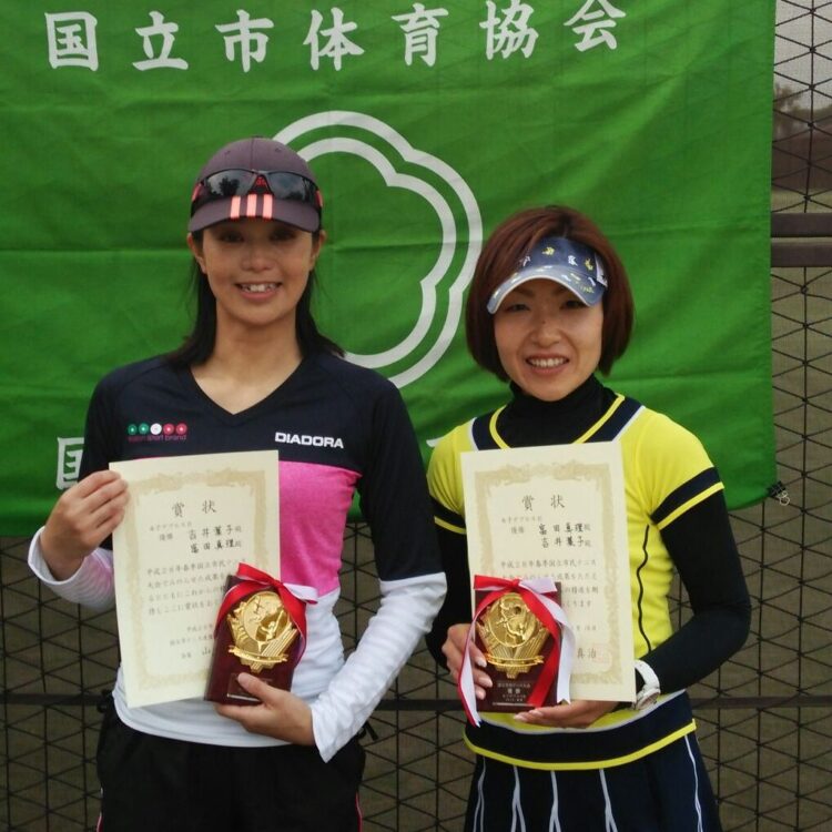 平成28年度 春季大会 女子ダブルスB