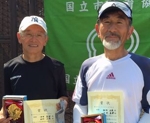 平成29年度 春季大会 男子グランドベテランダブルス